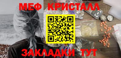 героин Свободный