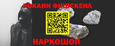 героин Свободный