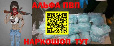 героин Свободный