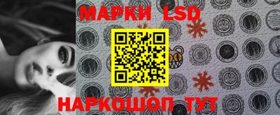 мефедрон мука Севастополь