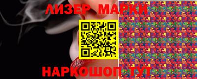 героин Свободный