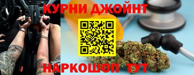 героин Свободный