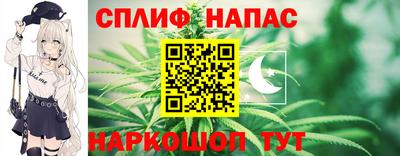 героин Свободный