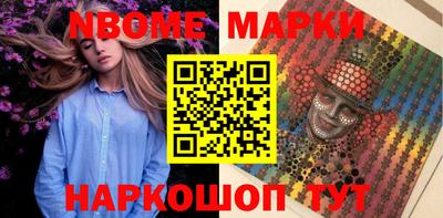героин Свободный