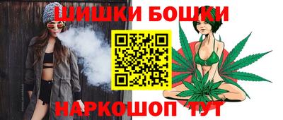 мефедрон мука Севастополь