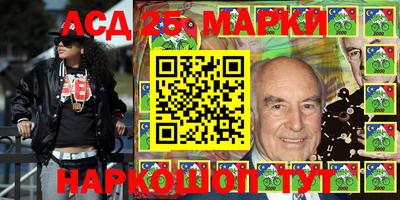 марихуана Северобайкальск