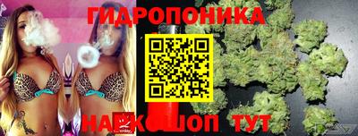 мефедрон мука Севастополь