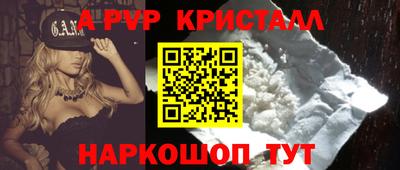 героин Свободный
