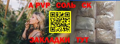 героин Свободный