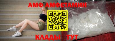 мефедрон мука Севастополь
