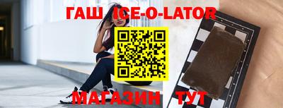 героин Свободный