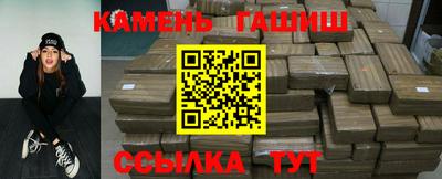 героин Свободный