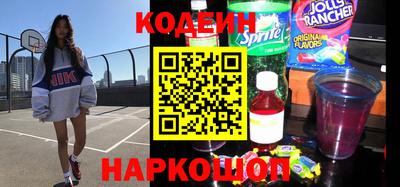 мефедрон мука Севастополь